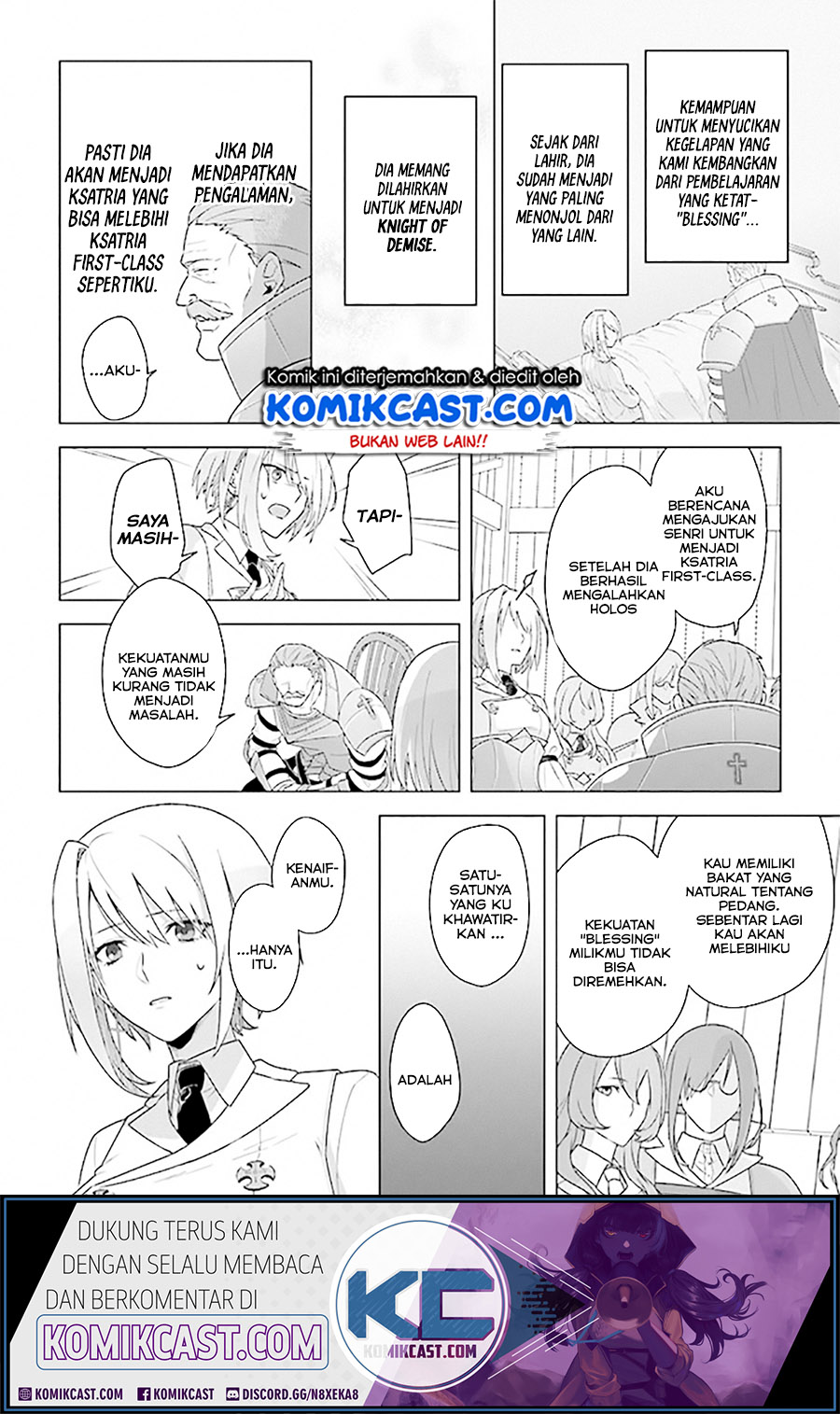 The Undead Lord of the Palace of Darkness Chapter 07 Gambar 11